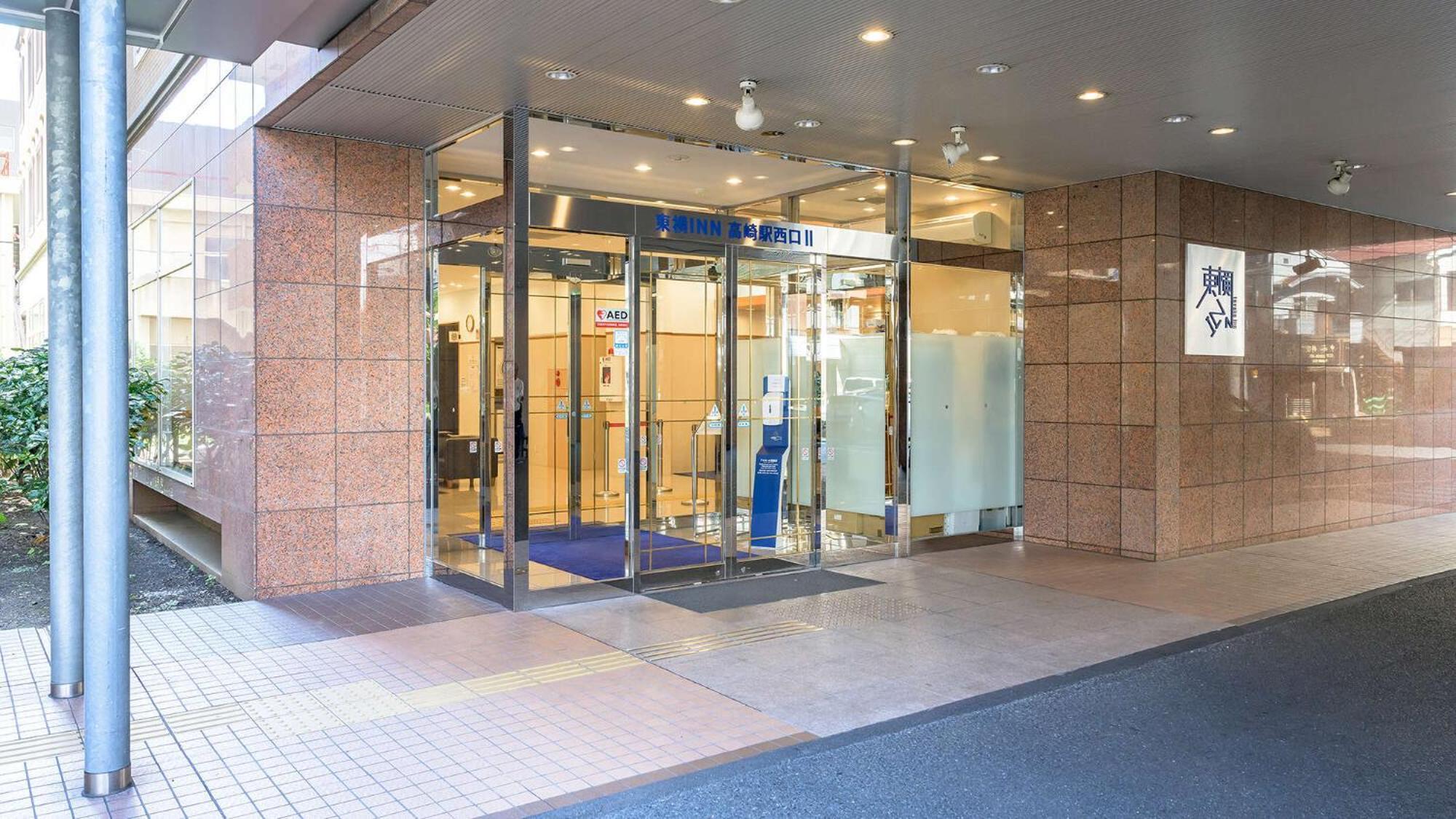 Toyoko Inn Takasaki Eki Nishi Guchi No 2 Zewnętrze zdjęcie