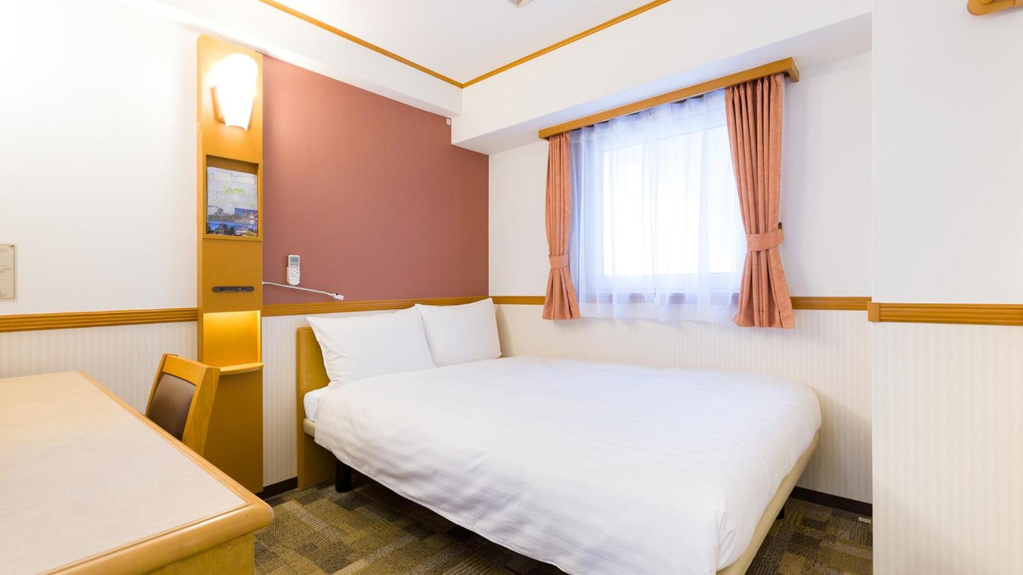 Toyoko Inn Takasaki Eki Nishi Guchi No 2 Pokój zdjęcie
