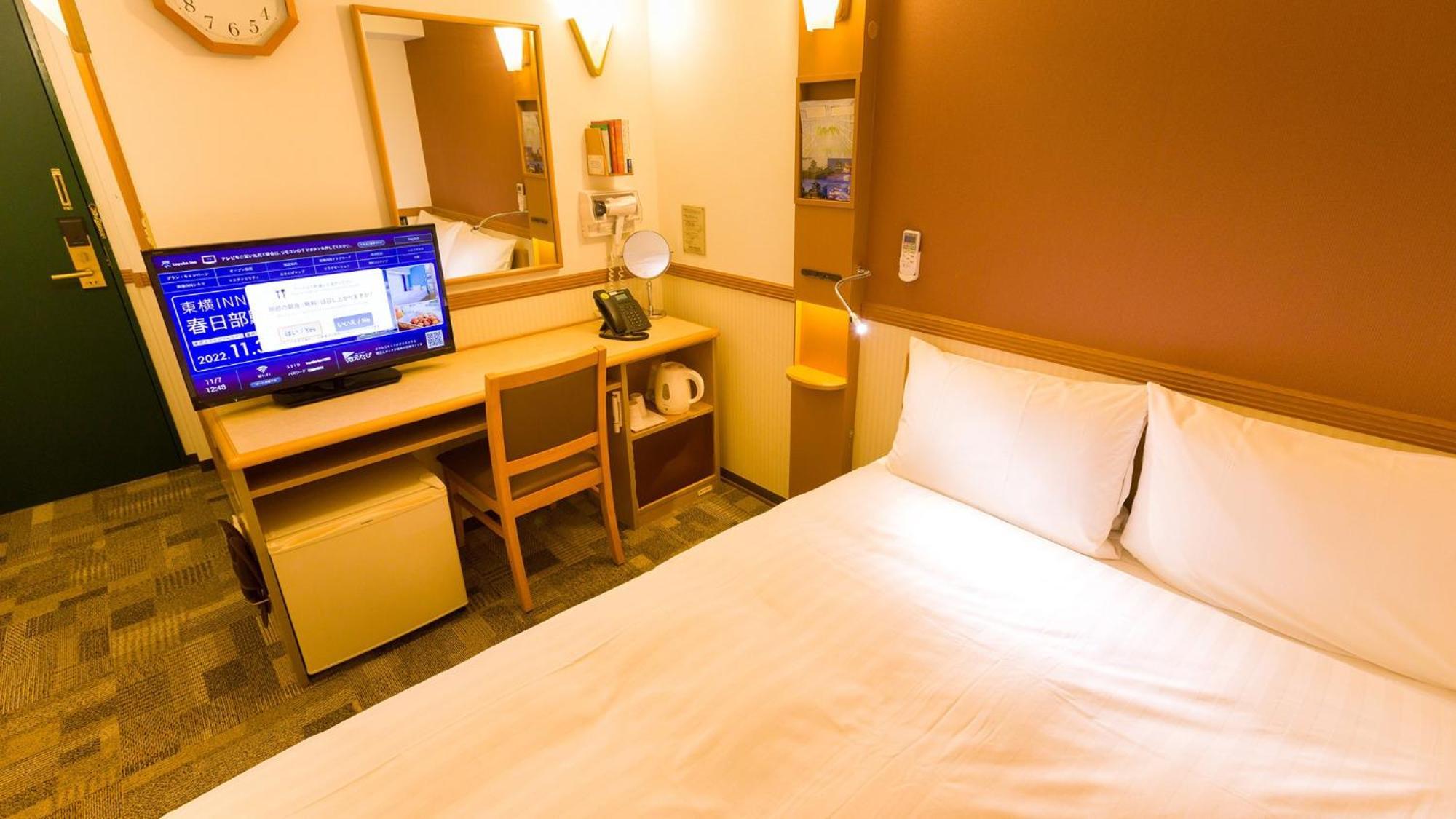 Toyoko Inn Takasaki Eki Nishi Guchi No 2 Pokój zdjęcie