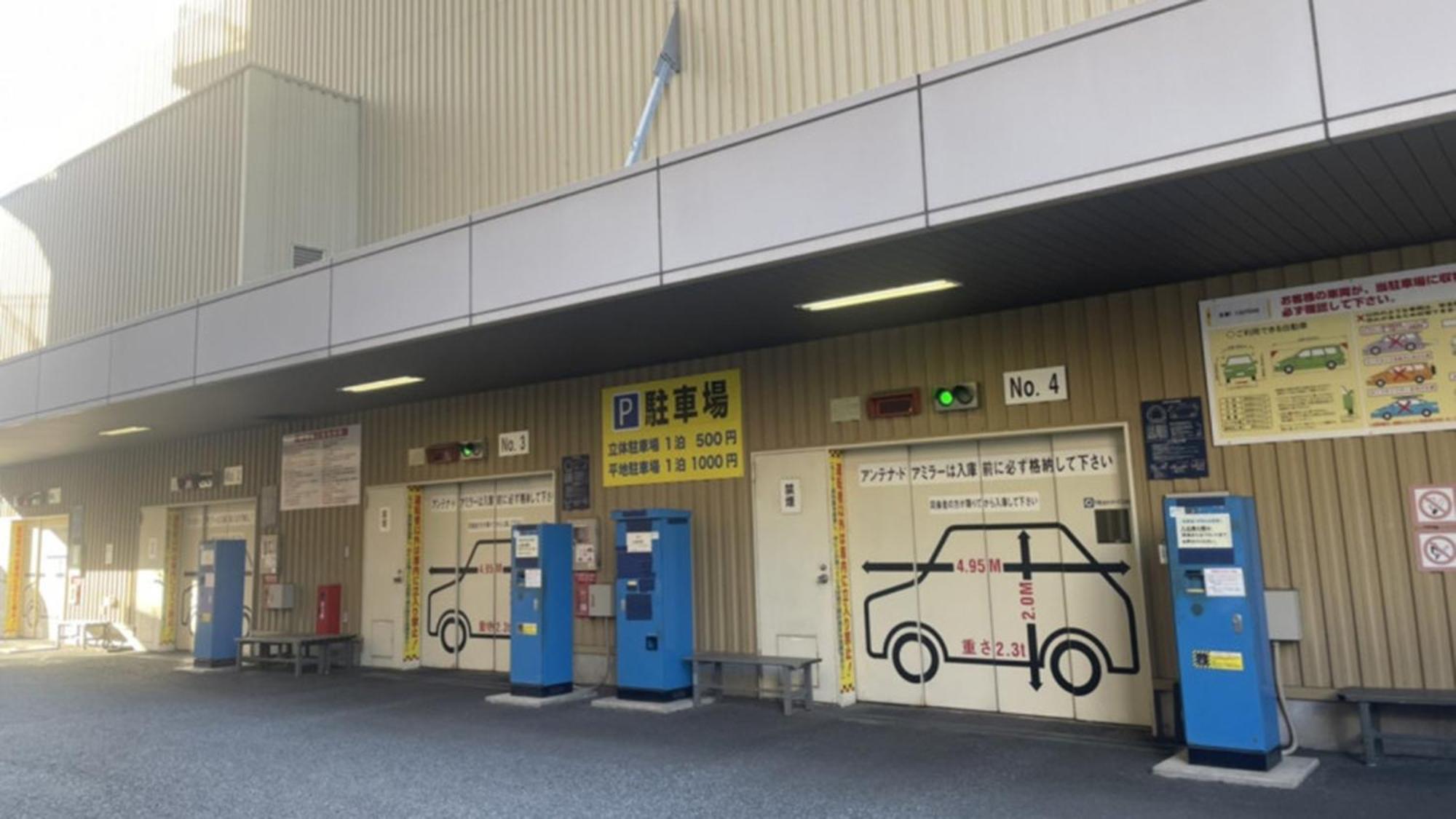 Toyoko Inn Takasaki Eki Nishi Guchi No 2 Zewnętrze zdjęcie